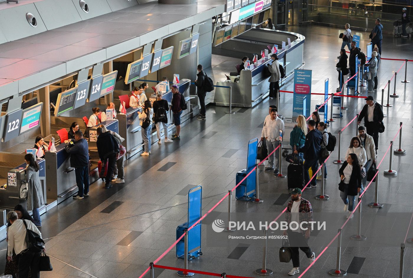 Работа аэропорта Внуково