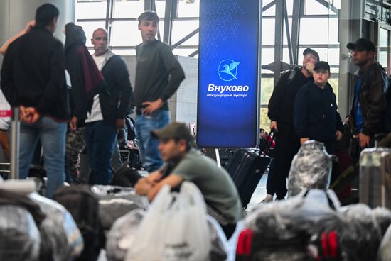 Работа аэропорта Внуково