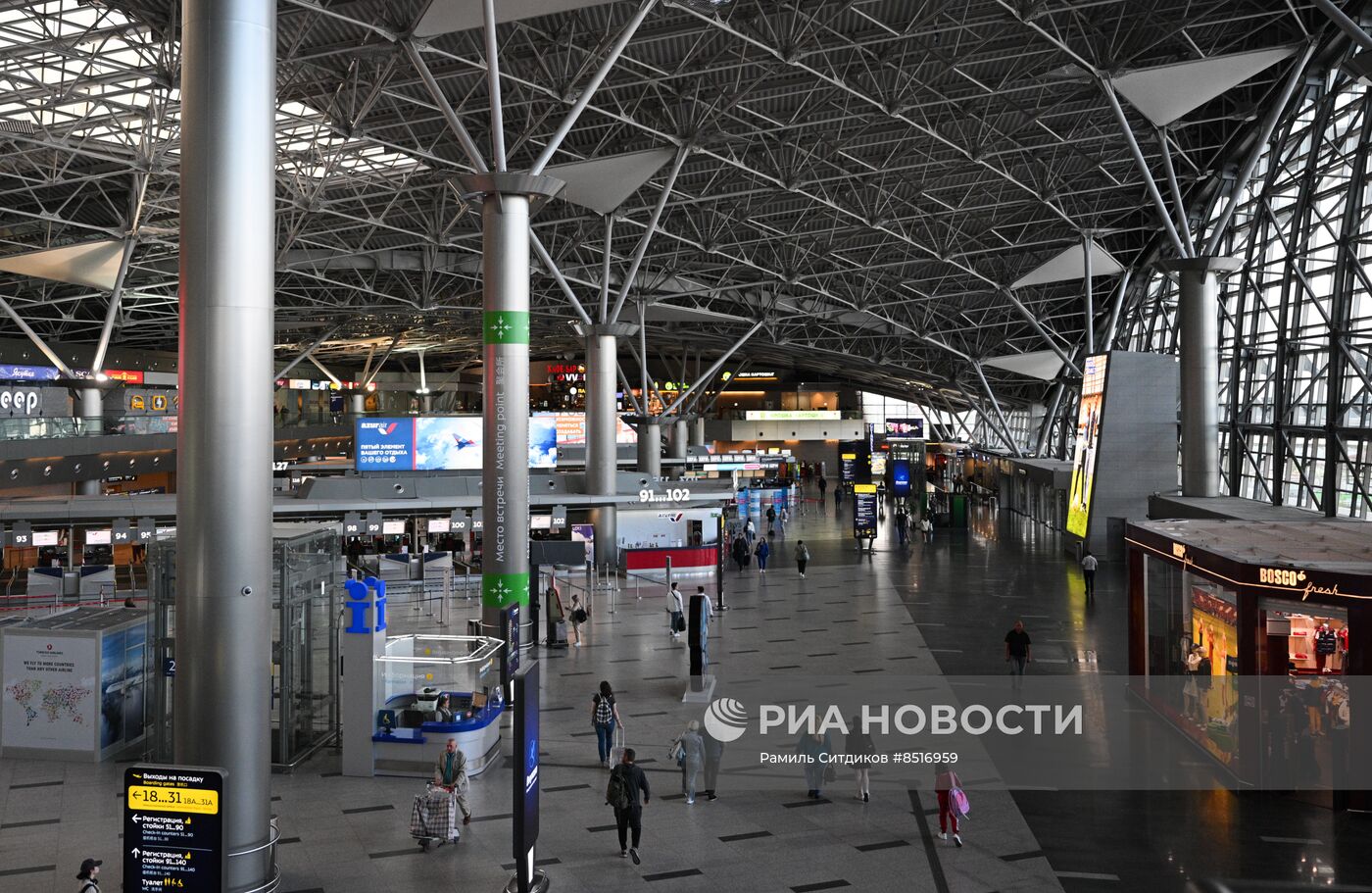 Работа аэропорта Внуково