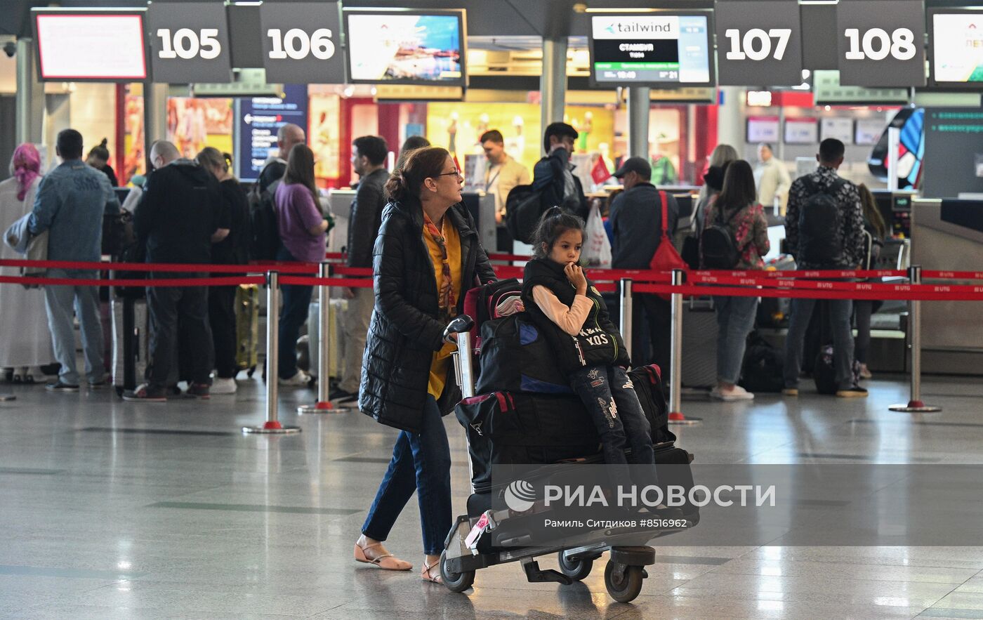 Работа аэропорта Внуково