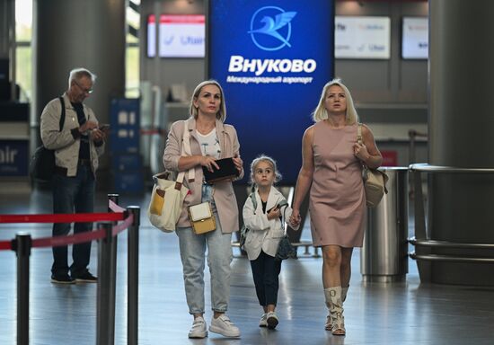 Работа аэропорта Внуково