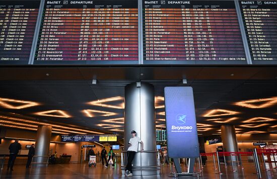 Работа аэропорта Внуково