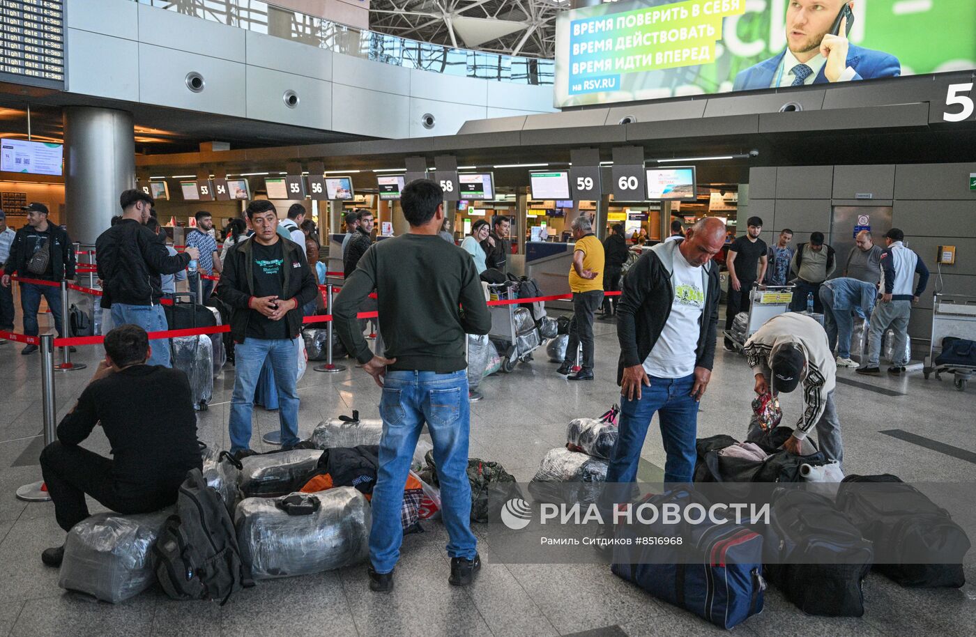 Работа аэропорта Внуково