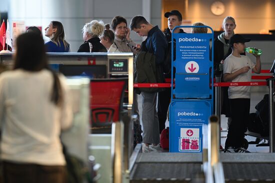 Работа аэропорта Внуково