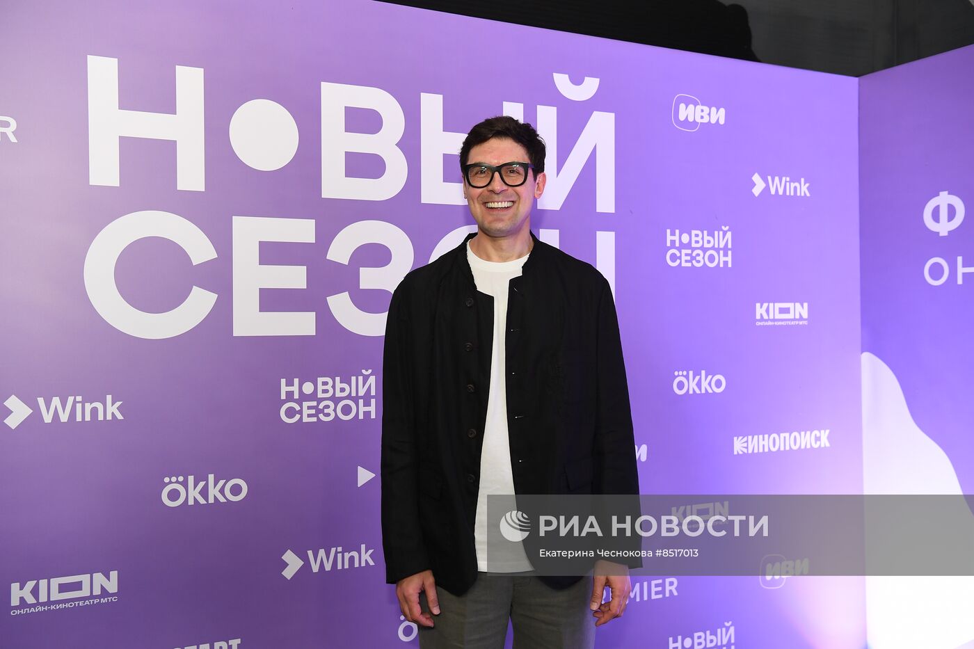 Фестиваль онлайн-кинотеатров "Новый сезон"