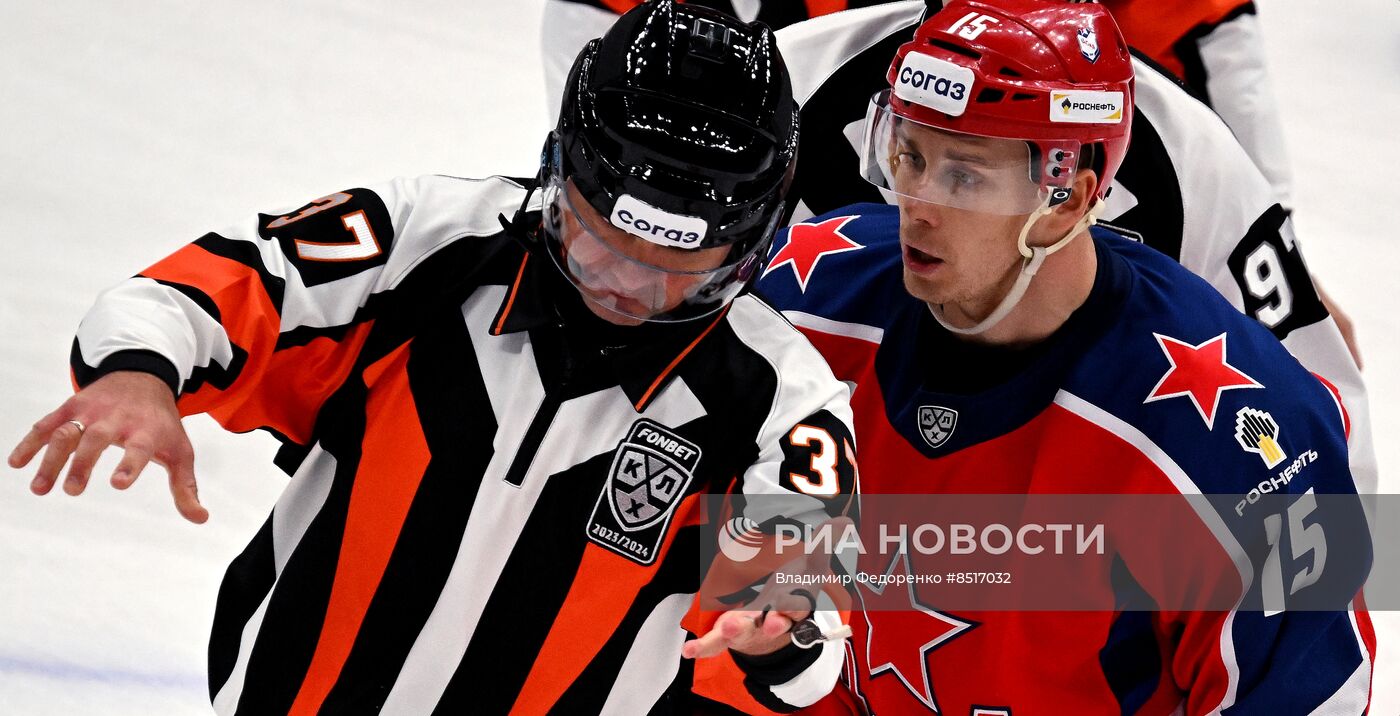Хоккей. КХЛ. Матч ЦСКА - "Динамо"