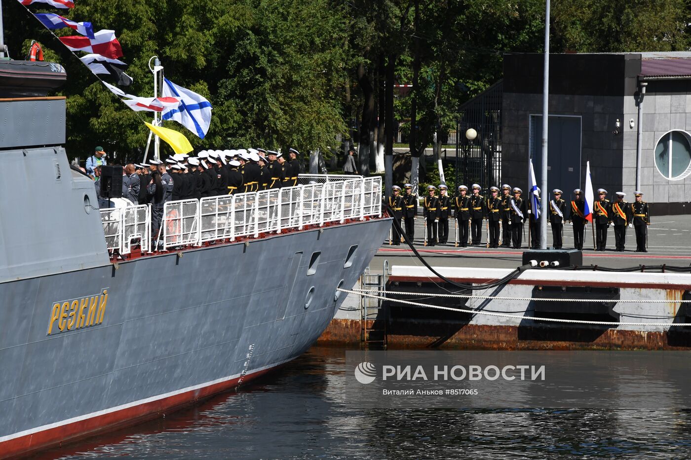 Церемония приема корвета "Резкий" в состав ТОФ 