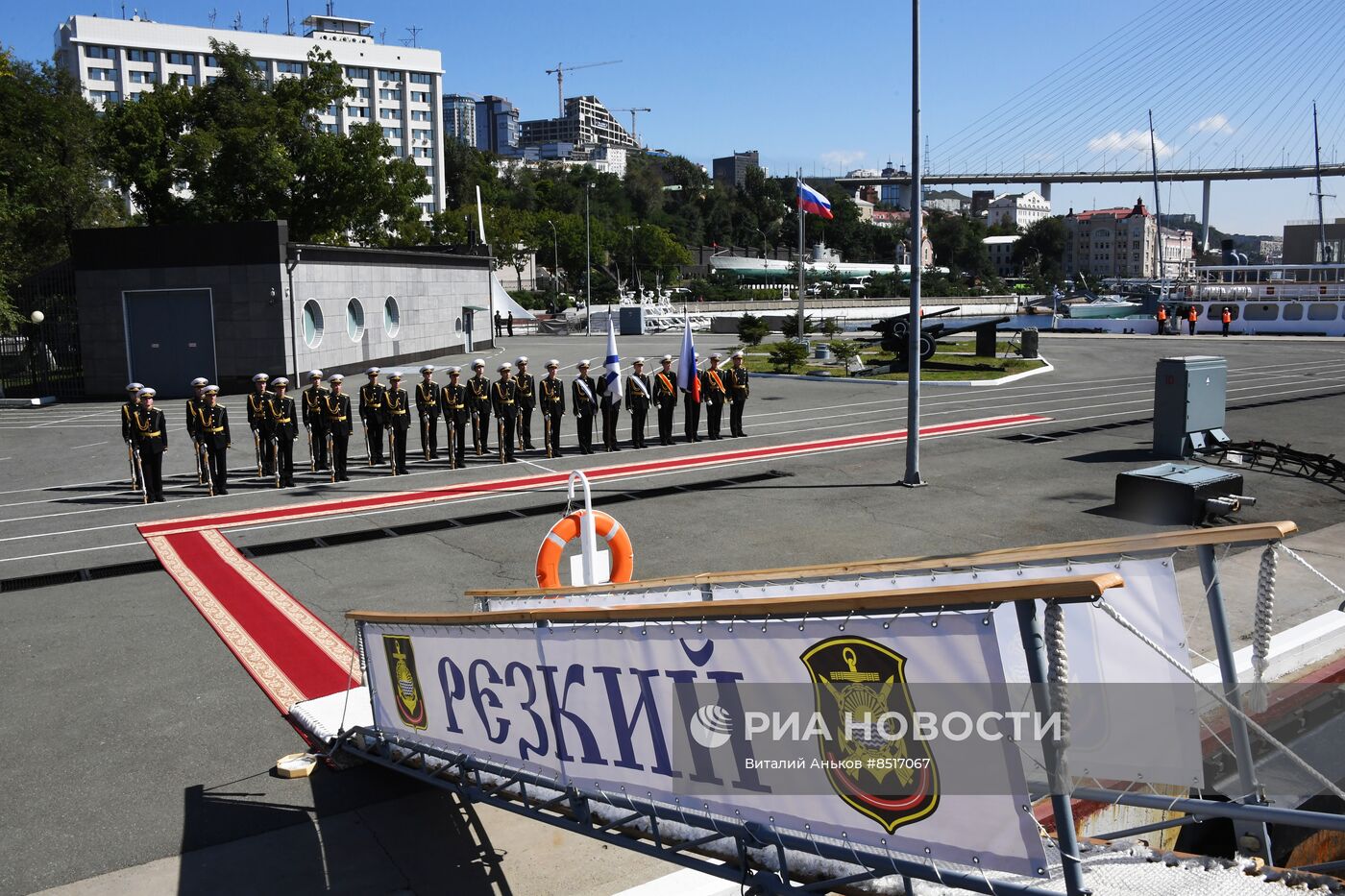 Церемония приема корвета "Резкий" в состав ТОФ