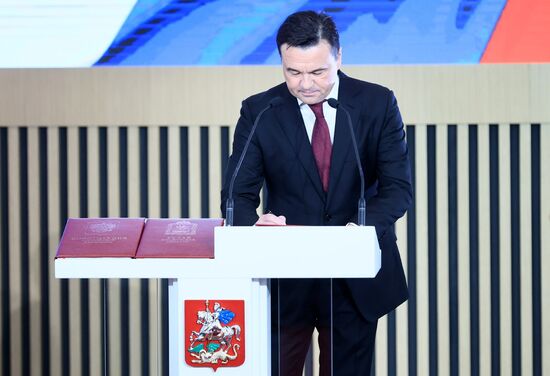 Церемония вступления А. Воробьева в должность губернатора Подмосковья