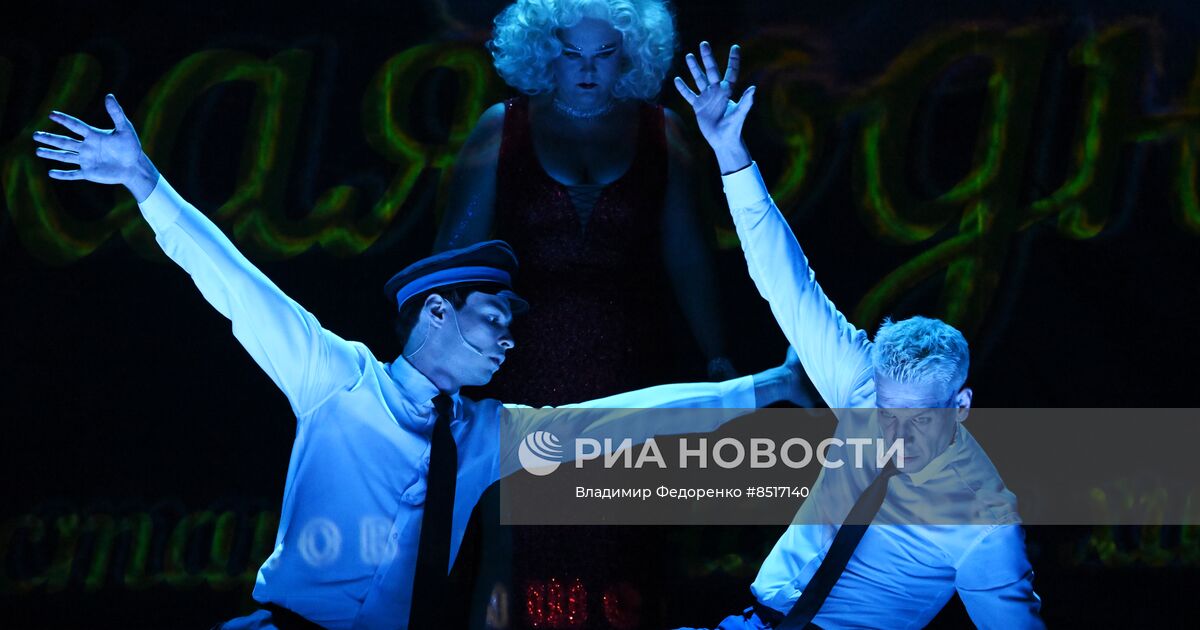 спектакль крем отзывы