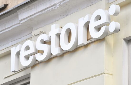 Сеть магазинов restore: сменила логотип