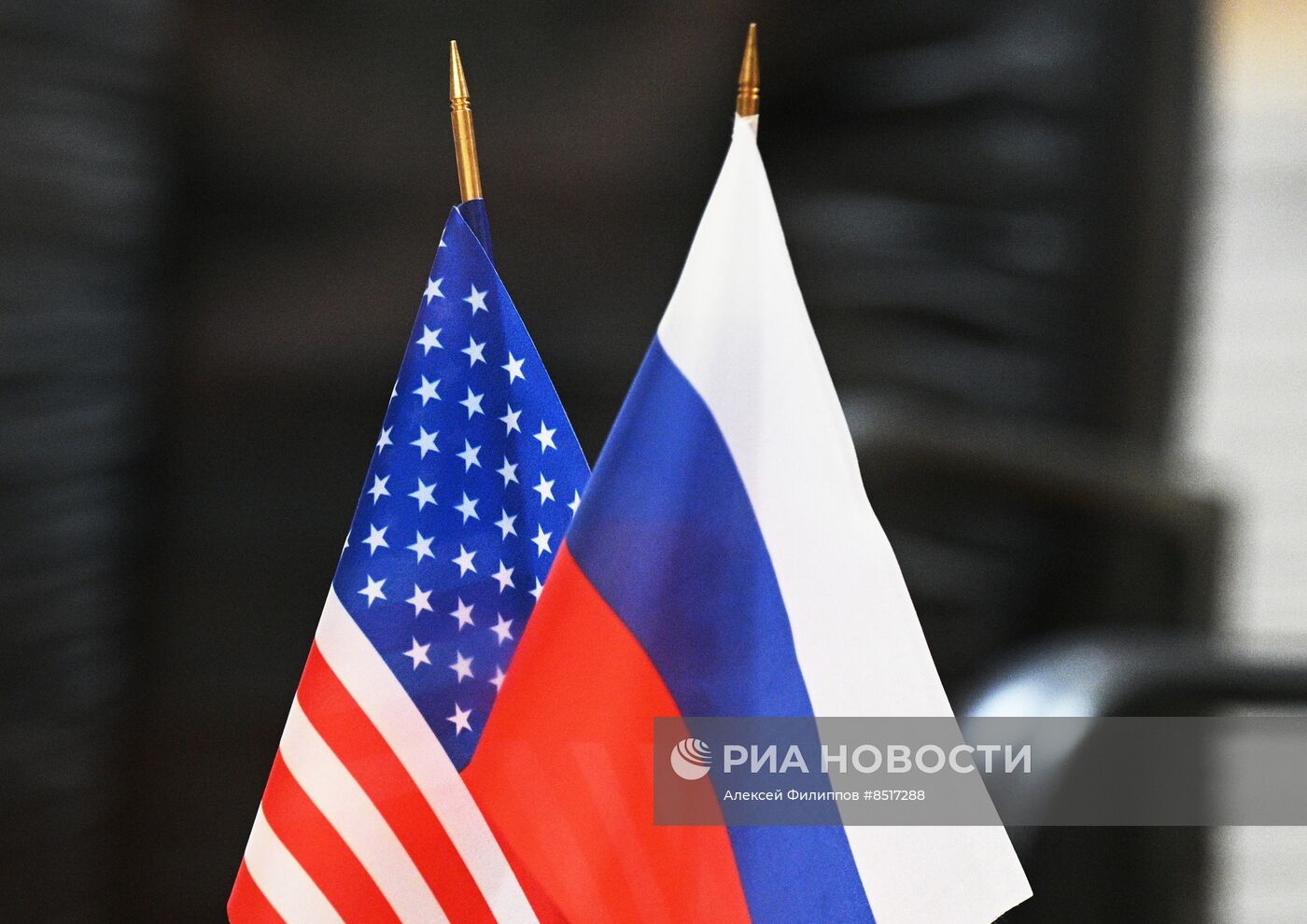 Флаги России и США