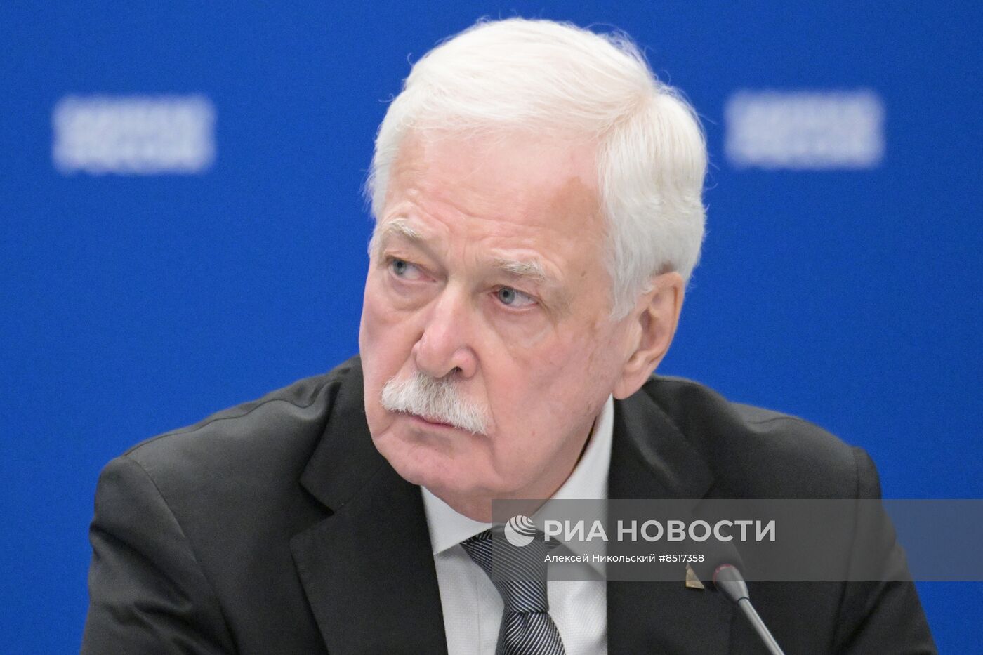 Совместное заседание Бюро высшего совета и Генерального совета партии "Единая Россия"