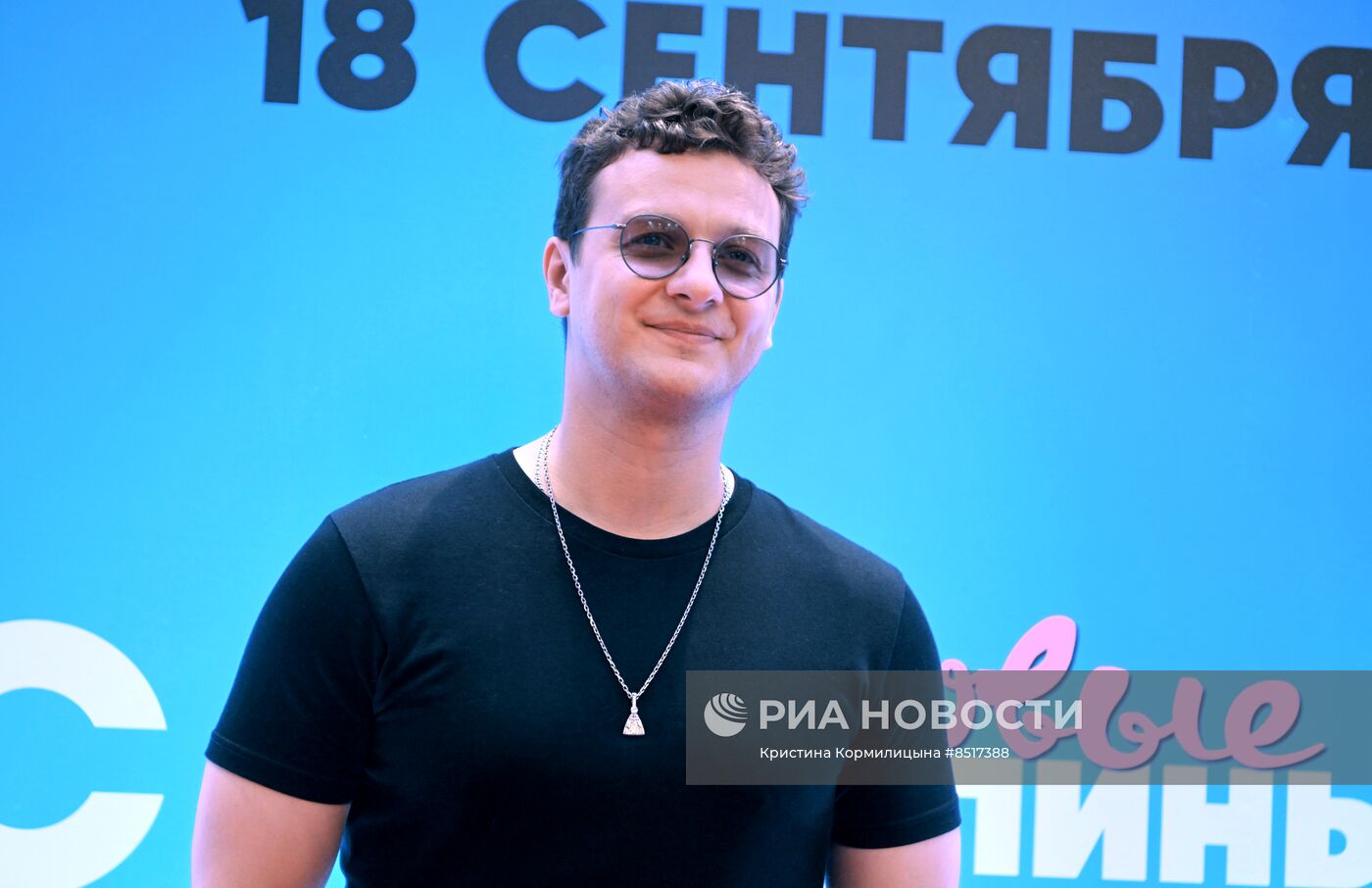 Премьера сериала "Папины дочки. Новые"