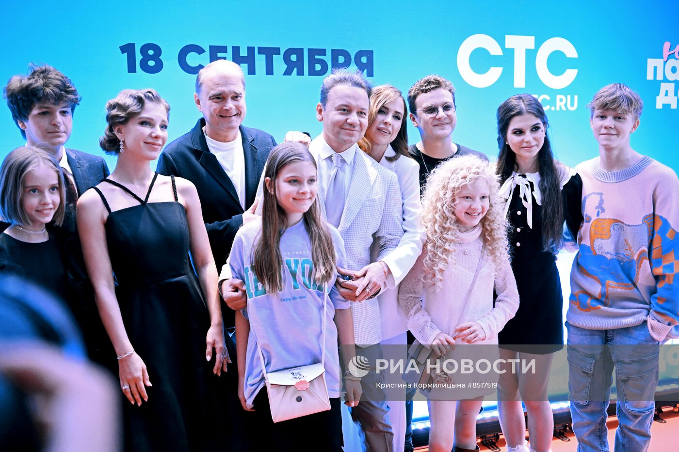 Премьера сериала "Папины дочки. Новые"