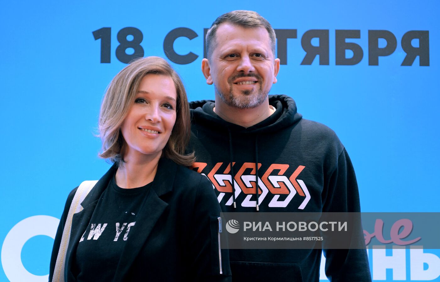 Премьера сериала "Папины дочки. Новые"