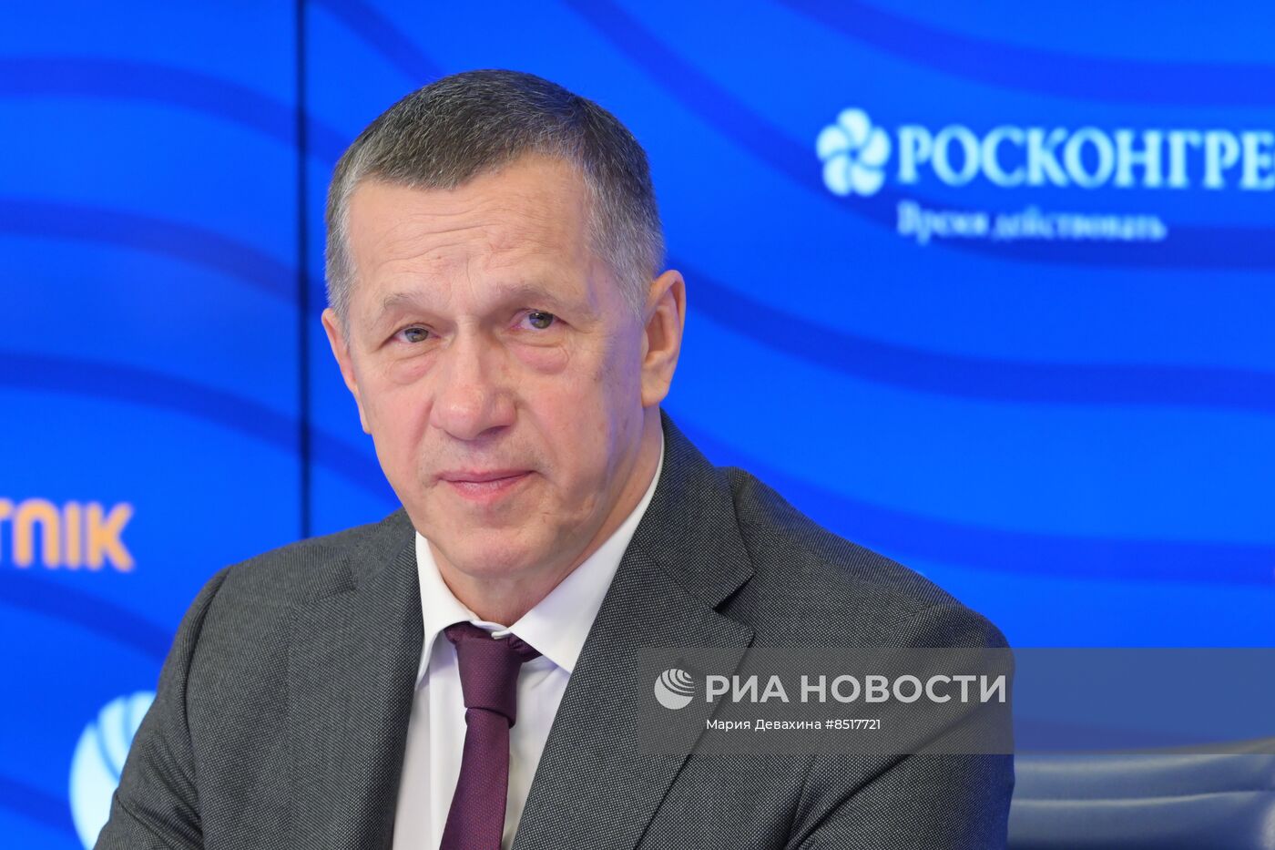 П/к Юрия Трутнева по итогам проведения VIII Восточного экономического форума