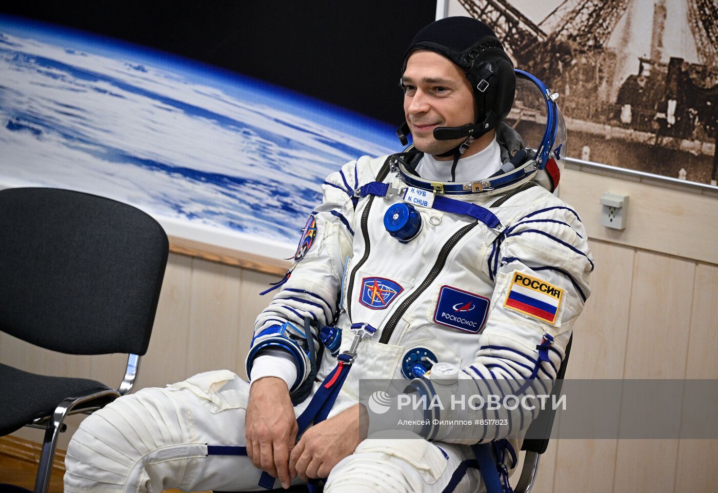 Запуск транспортного пилотируемого корабля "Союз МС-24"