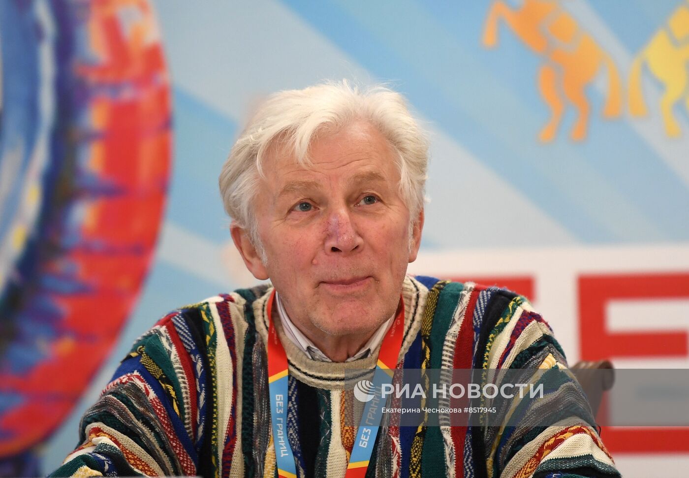 II Международный фестиваль циркового искусства "Без границ"