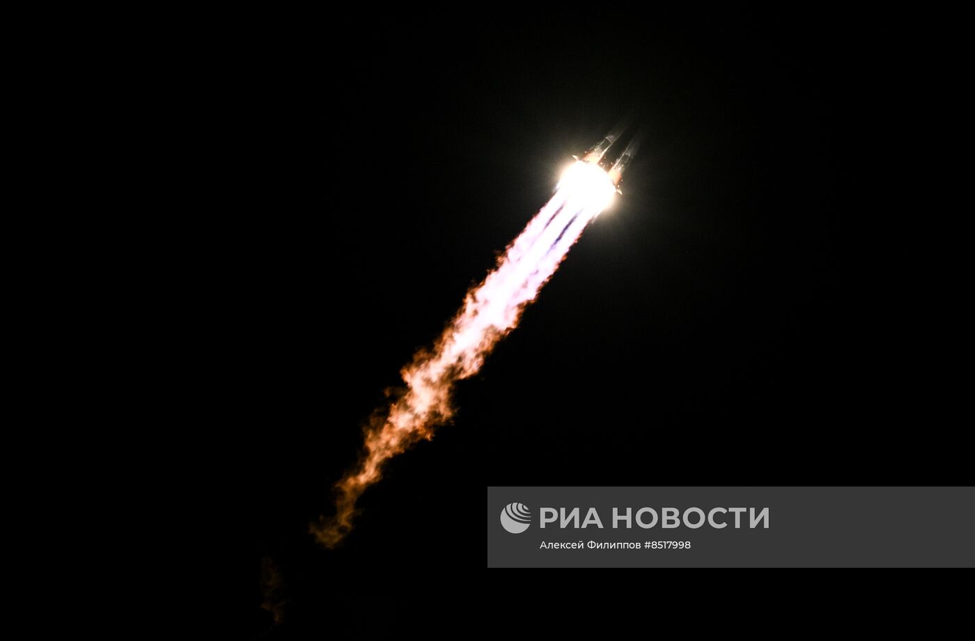 Запуск транспортного пилотируемого корабля "Союз МС-24"