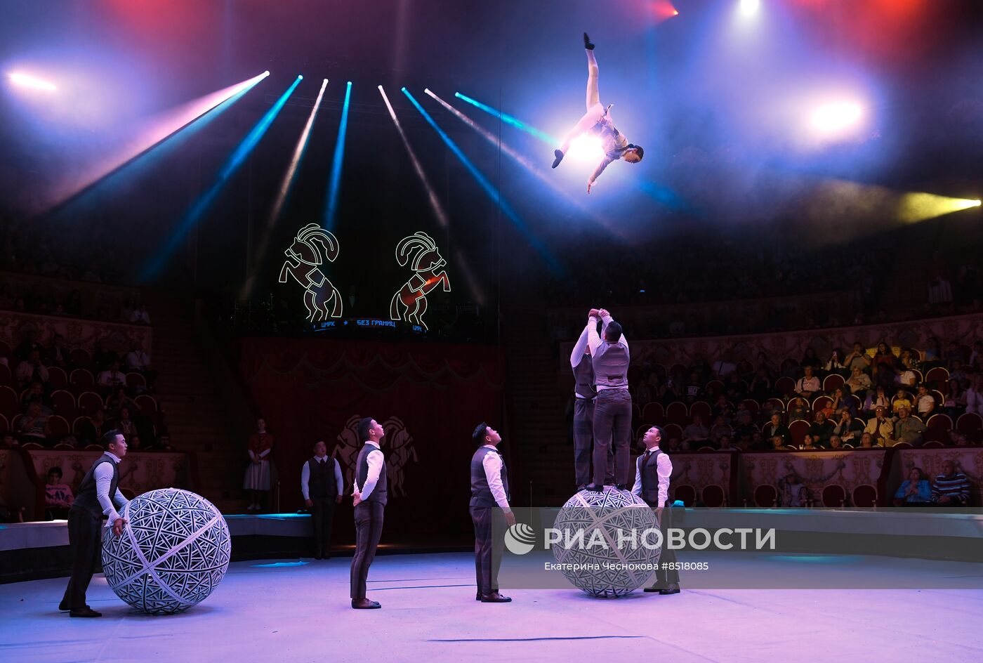 II Международный фестиваль циркового искусства "Без границ"