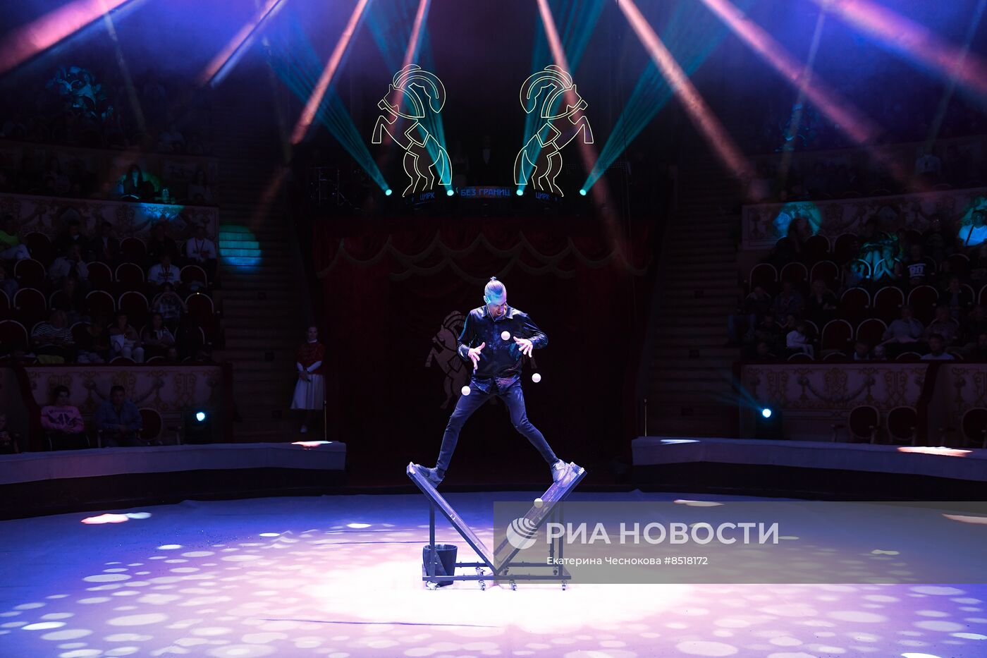II Международный фестиваль циркового искусства "Без границ"