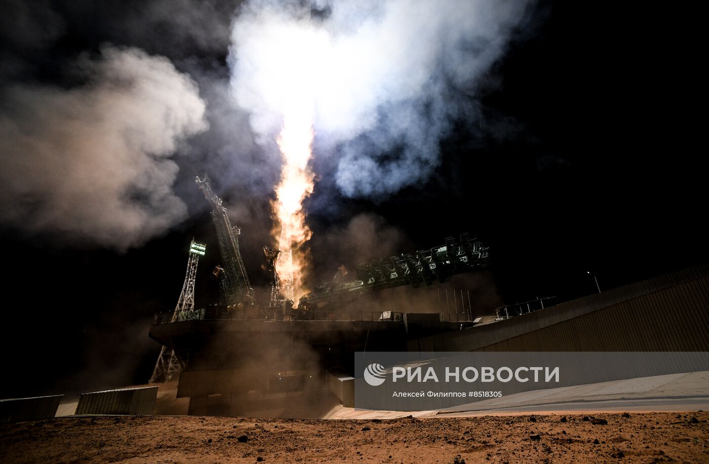 Запуск транспортного пилотируемого корабля "Союз МС-24"