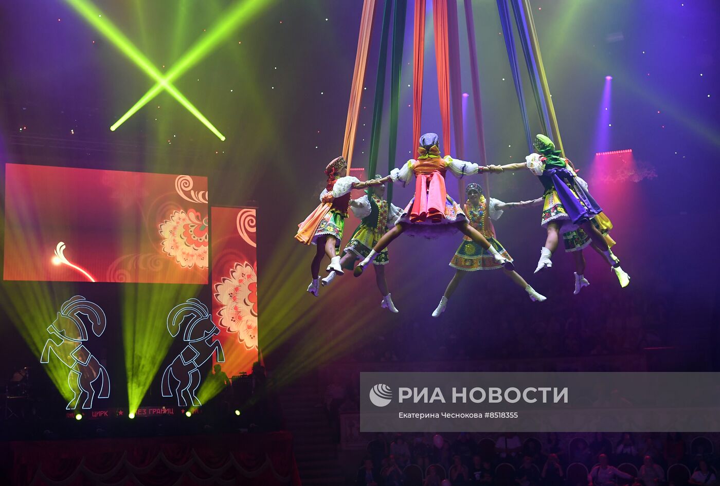 II Международный фестиваль циркового искусства "Без границ"