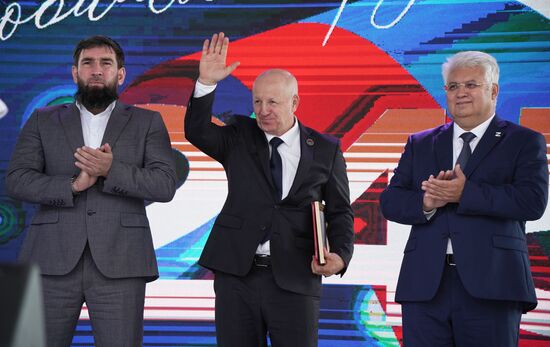 День города в Мариуполе