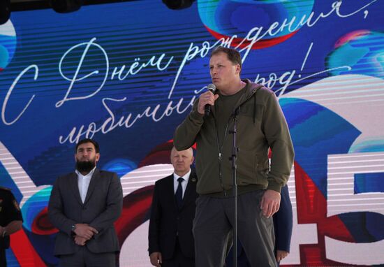 День города в Мариуполе