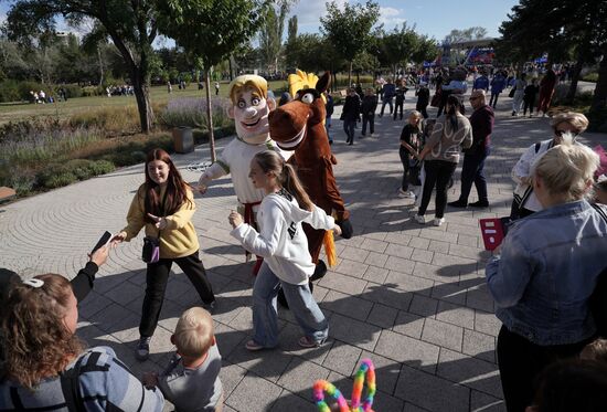 День города в Мариуполе