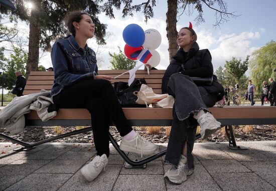 янияДень города в Мариуполе