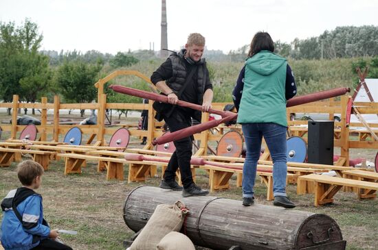 янияДень города в Мариуполе