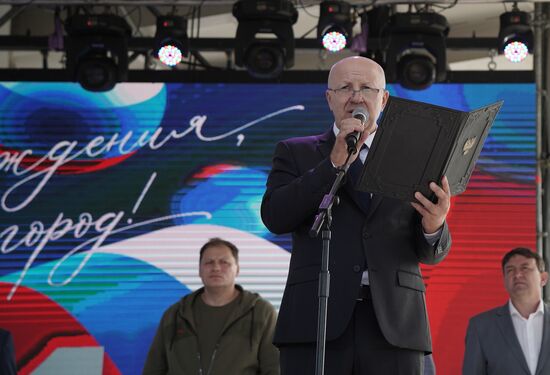 День города в Мариуполе