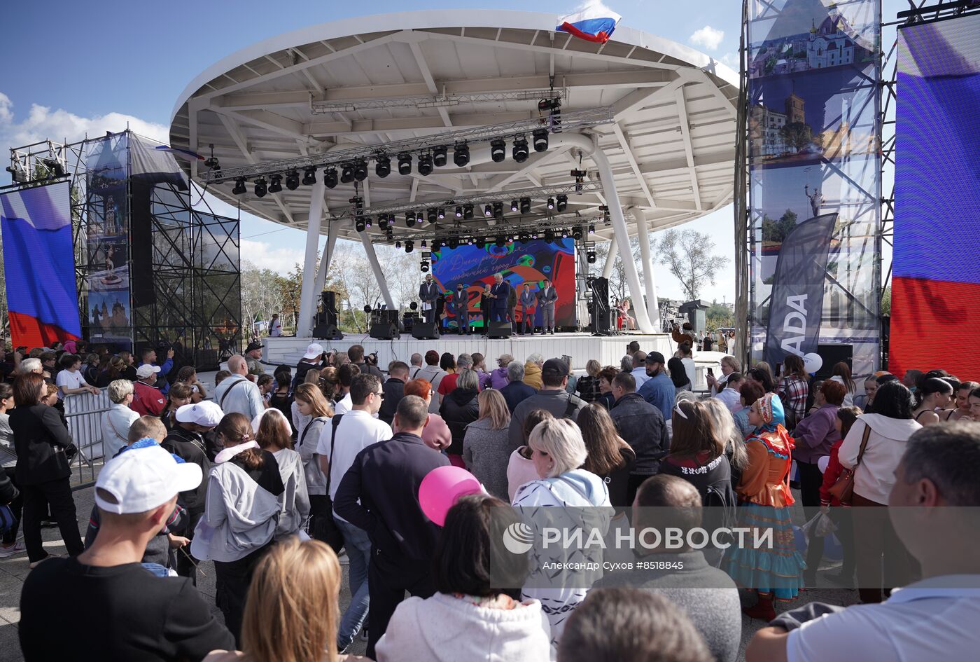 День города в Мариуполе