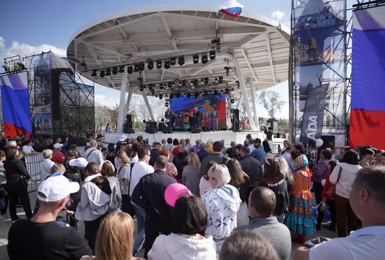 День города в Мариуполе