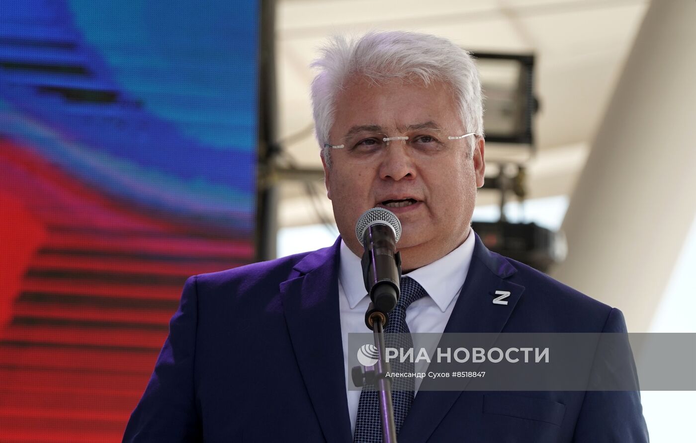 День города в Мариуполе