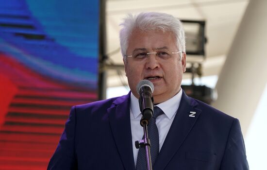 День города в Мариуполе