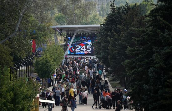 янияДень города в Мариуполе