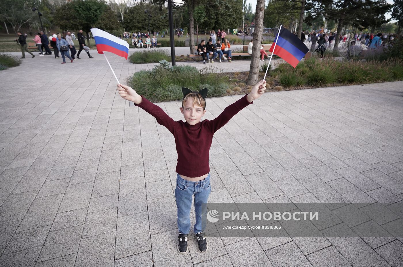 янияДень города в Мариуполе