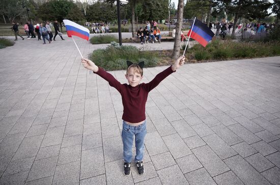 янияДень города в Мариуполе