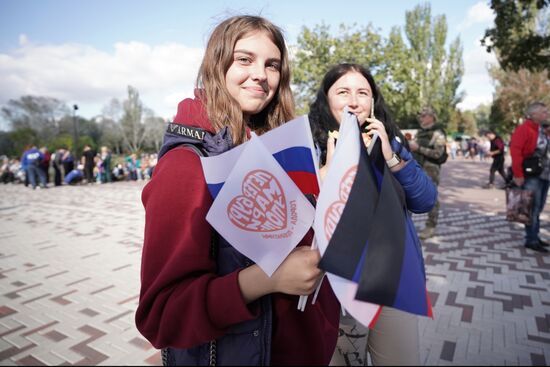янияДень города в Мариуполе
