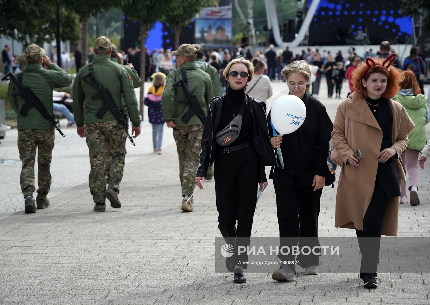 янияДень города в Мариуполе