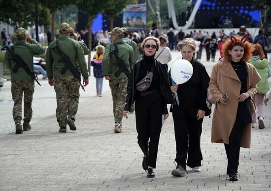 янияДень города в Мариуполе