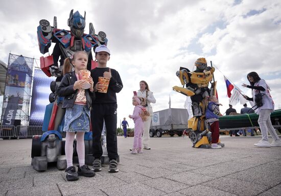 янияДень города в Мариуполе