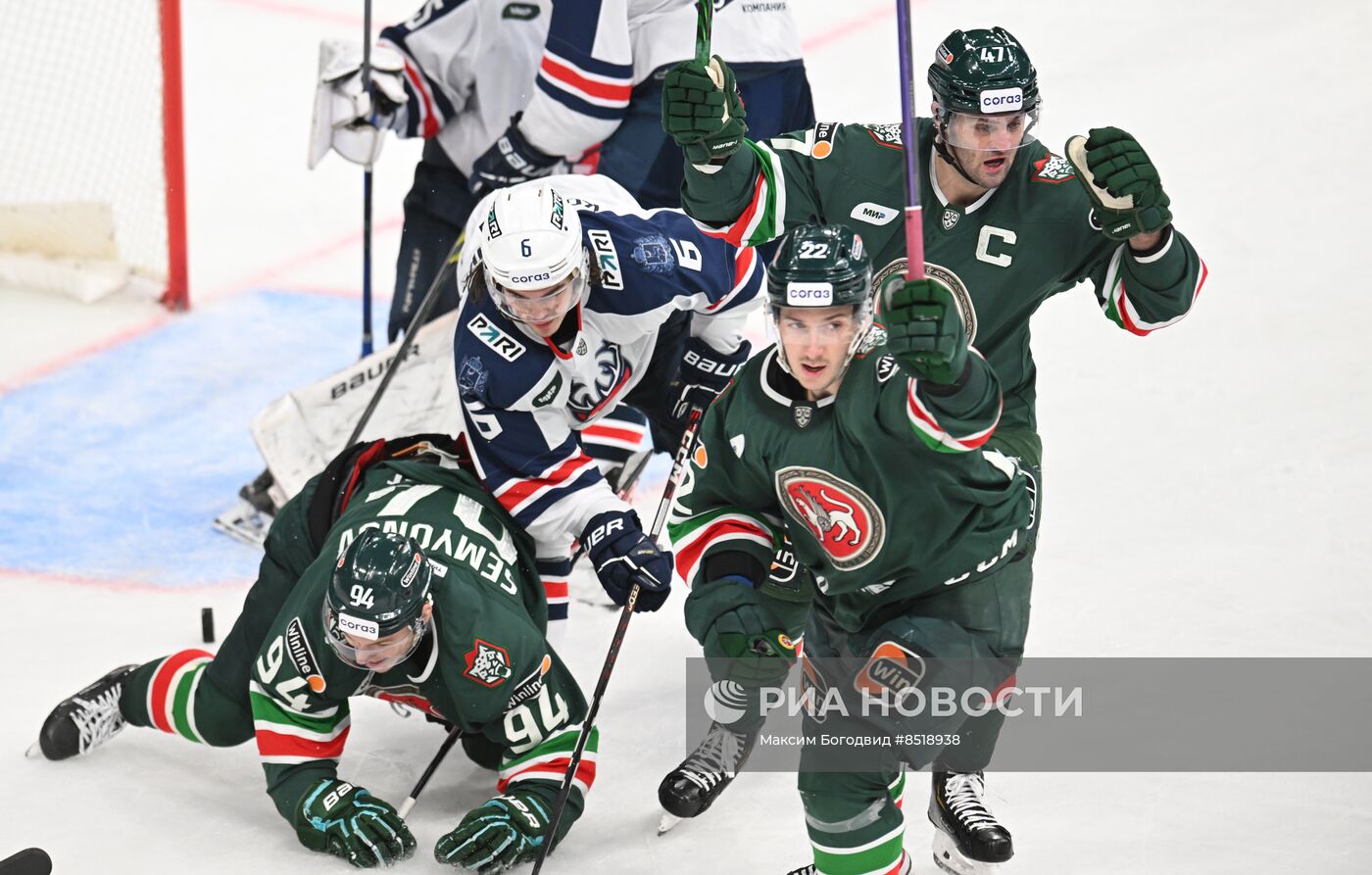 Хоккей. КХЛ. Матч "Ак-Барс" - "Торпедо"