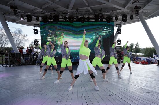 День города в Мариуполе