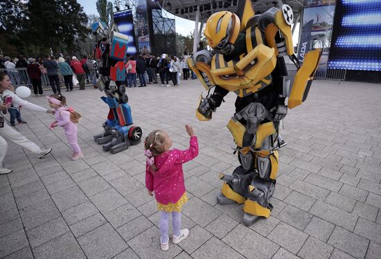 янияДень города в Мариуполе