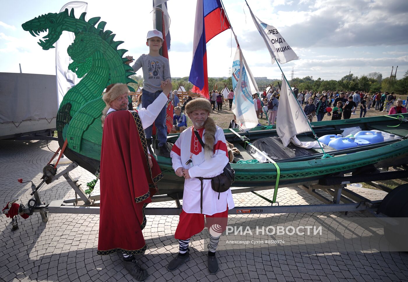 янияДень города в Мариуполе
