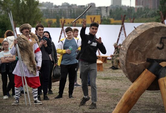 янияДень города в Мариуполе